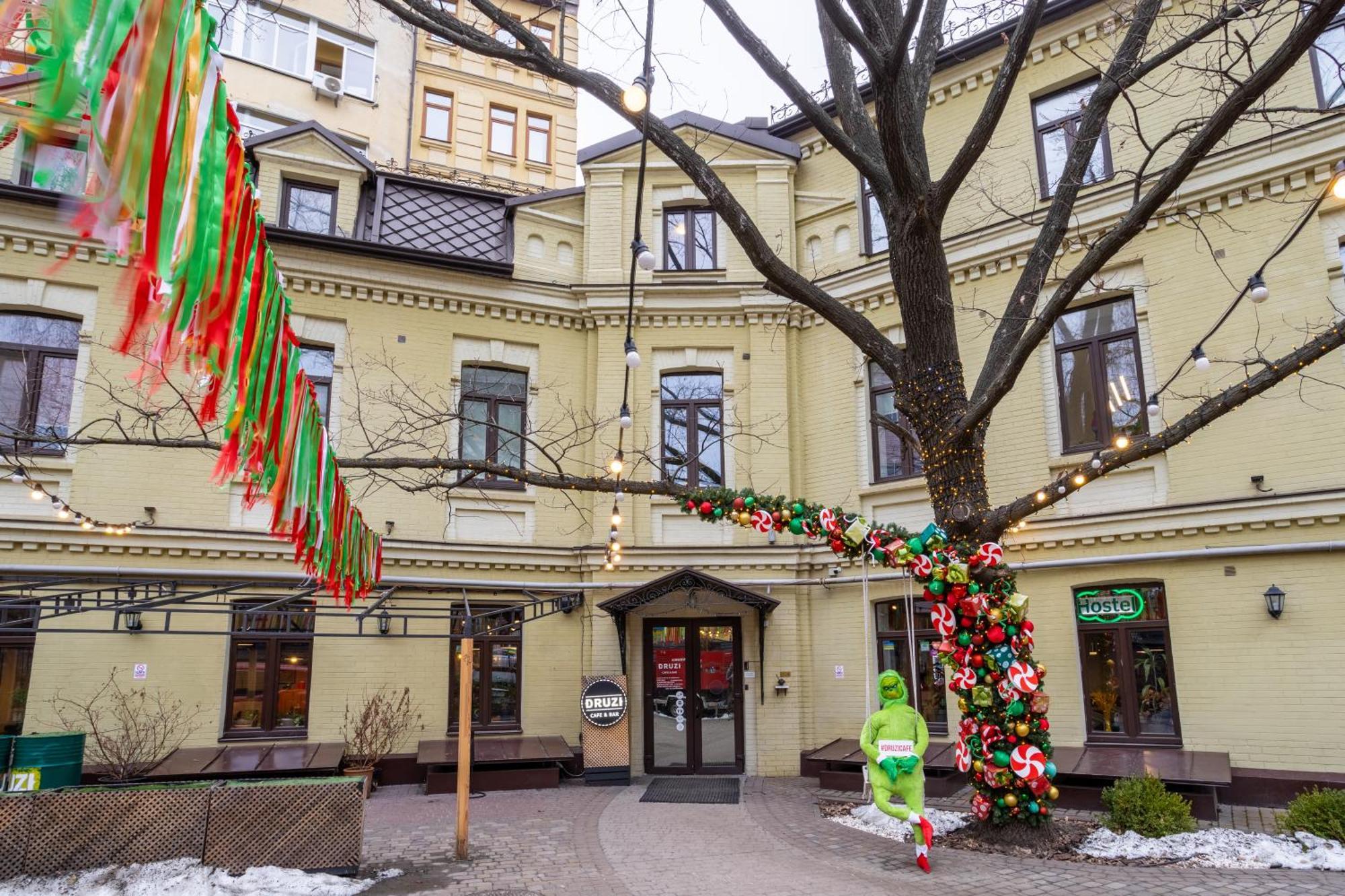 Dream Hostel Kiev Eksteriør bilde
